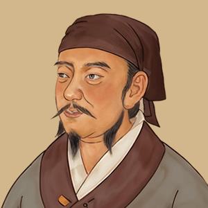 荀子