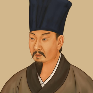 黄庭坚