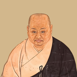 真可
