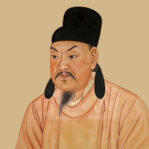 高骈