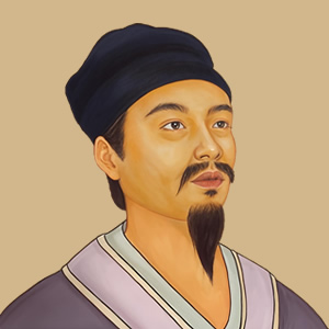 元稹