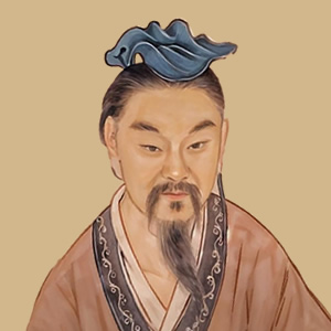 班固