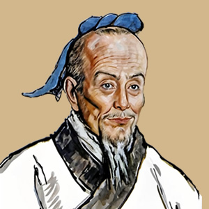 张衡