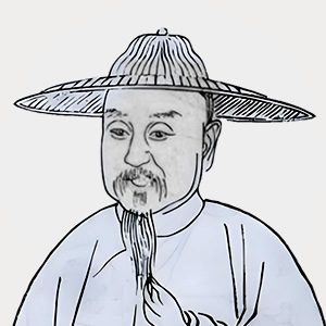 陈文述