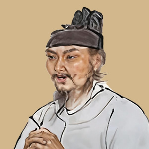 庾信