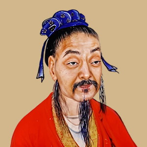 贾谊