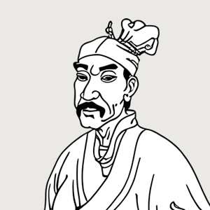 张先
