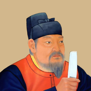 颜真卿