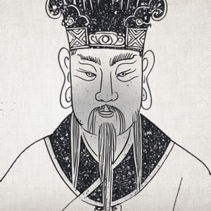 江淹