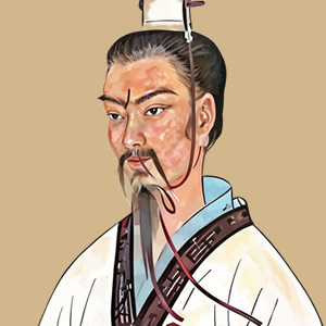 屈原
