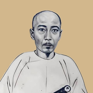 郑文焯