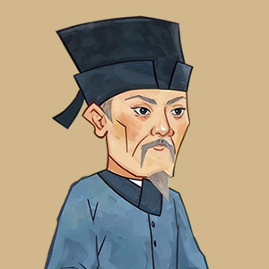 李峤