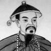 林嗣环