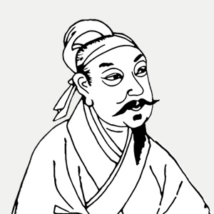 欧阳炯