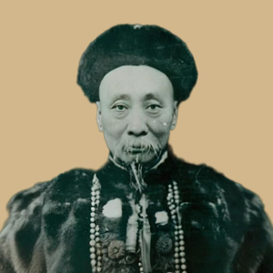 陈宝琛