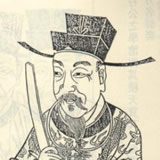岑文本