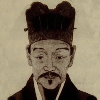 崔遵度
