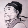 杜甫