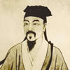 郦道元