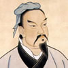 孙武