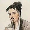 李贺