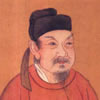 柳宗元