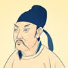 高适
