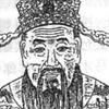 滕宾