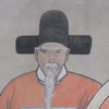 海瑞