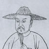 陈文述