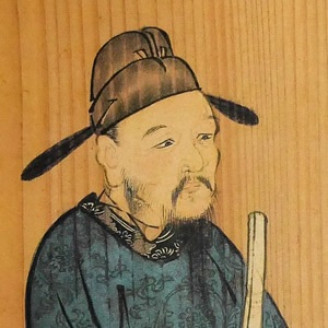 岑参