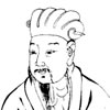 贯云石