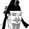西鄙人