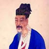 刘禹锡