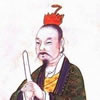 列子