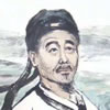 罗隐