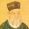 朱熹