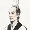 屈原