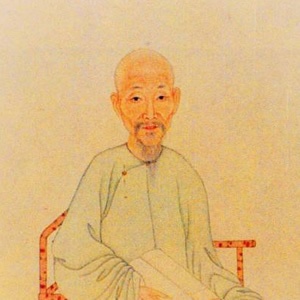 汪琬