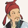 李商隐