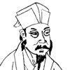 杜审言