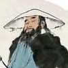 李珣