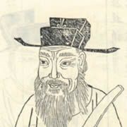 沈彬