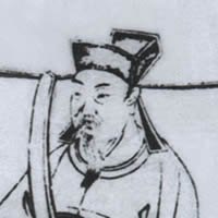 马怀素