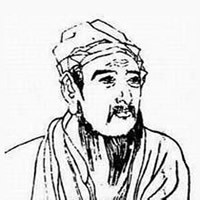 王缙
