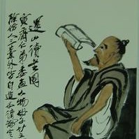 欧阳衮