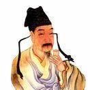 罗邺