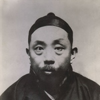 程颂万