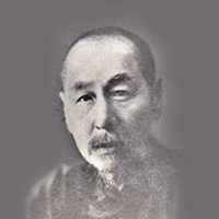 冒广生