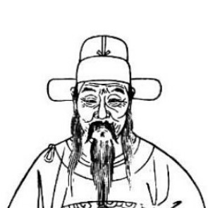 孙周卿